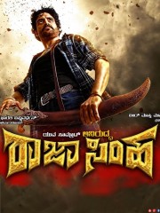 Watch free Rajasimha movies online