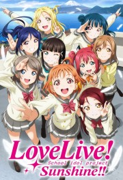 Watch free Love Live! Sunshine!! movies online