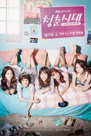 Watch free Hello, My Twenties! movies online