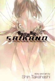 Watch free Saikano movies online