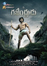 Watch free Gajendrudu movies online