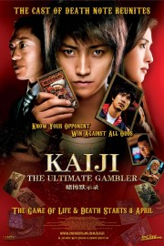 Watch free Kaiji: The Ultimate Gambler movies online