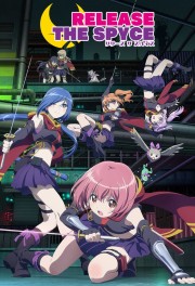 Watch free Release the Spyce movies online