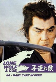 Watch free Lone Wolf and Cub: Baby Cart in Peril movies online