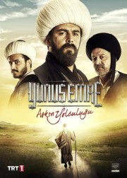 Watch free Yunus Emre: Aşkın Yolculuğu movies online