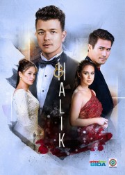 Watch free Halik movies online