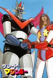 Watch free Great Mazinger movies online