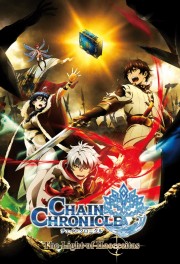 Watch free Chain Chronicle: The Light of Haecceitas movies online