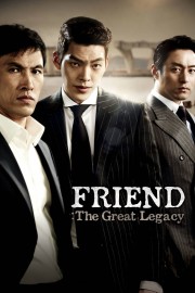 Watch free Friend: The Great Legacy movies online