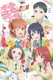 Watch free Love Lab movies online