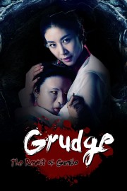 Watch free Grudge: The Revolt of Gumiho movies online