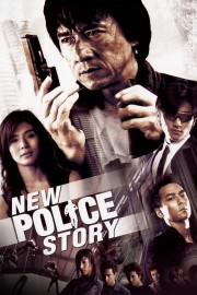 Watch free New Police Story movies online