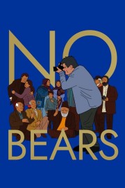 Watch free No Bears movies online