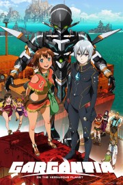 Watch free Gargantia on the Verdurous Planet movies online