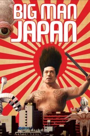 Watch free Big Man Japan movies online