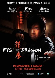 Watch free Fist of Dragon movies online