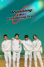 Watch free Running Like A Shooting Star movies online