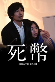 Watch free Death Cash movies online