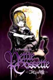 Watch free Le Portrait de Petite Cossette movies online