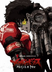 Watch free MEGALOBOX movies online