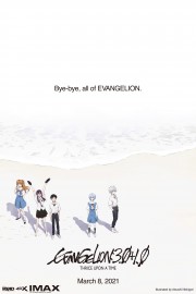 Watch free Evangelion: 3.0+1.0 Thrice Upon a Time movies online