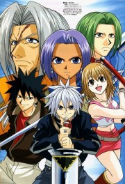 Watch free Rave Master movies online