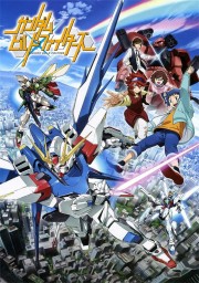 Watch free Gundam Build Fighters movies online