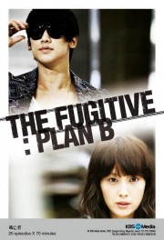 Watch free The Fugitive: Plan B movies online