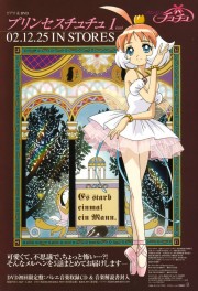 Watch free Princess Tutu movies online