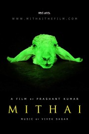 Watch free Mithai movies online